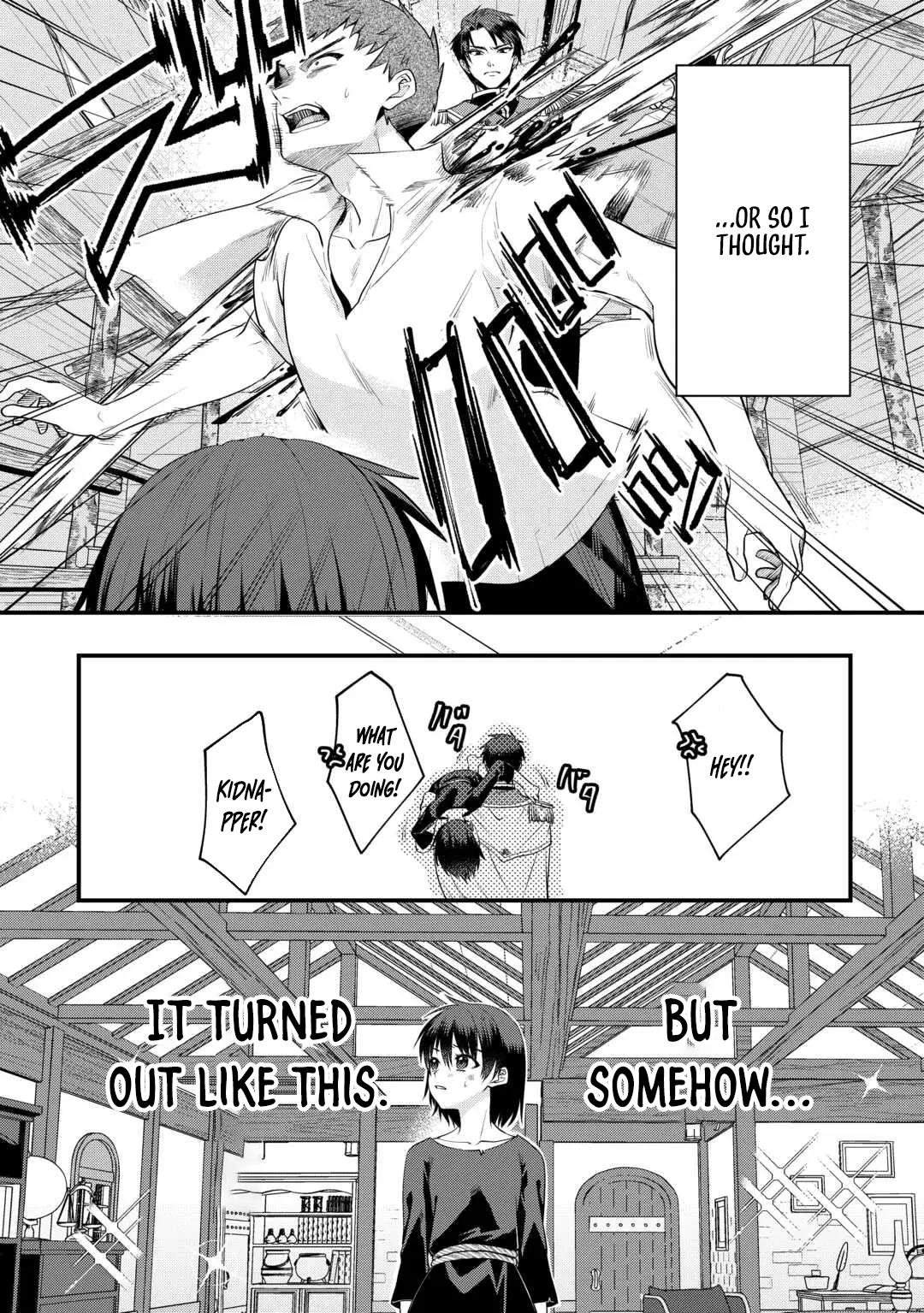 I Want Nothing of Your Love Chapter 12 Page 27